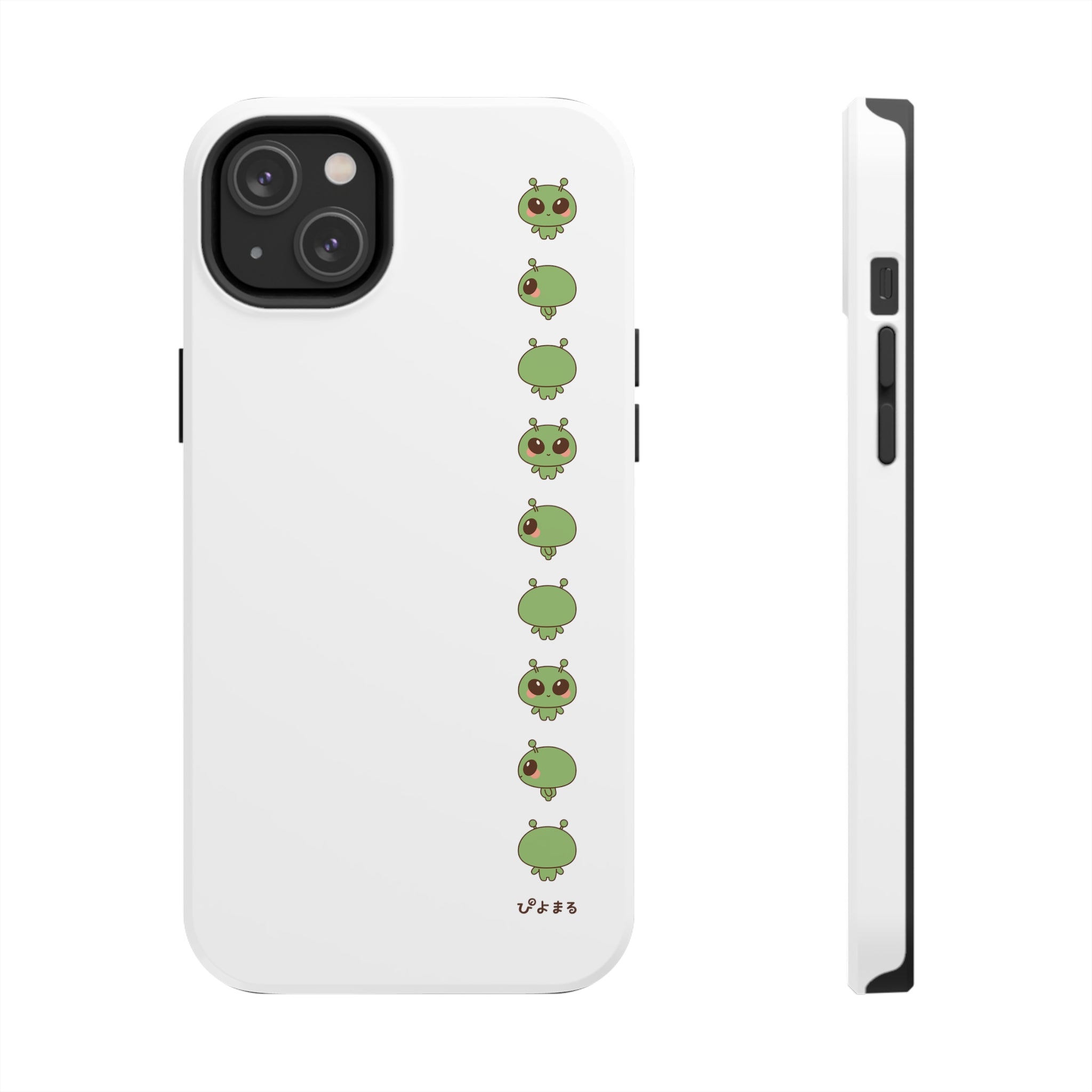Piyomaru Alien Phone Case
